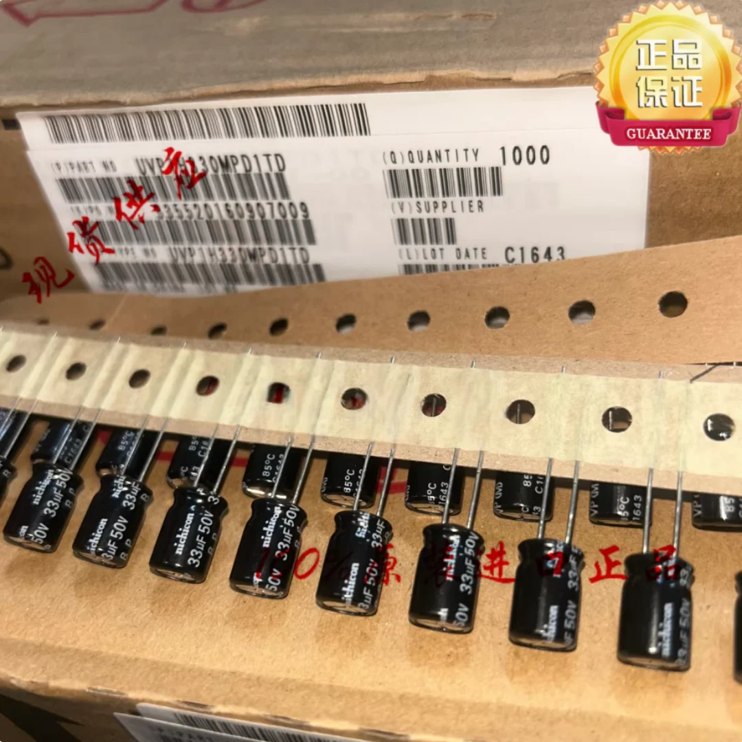 33UF 50V Japan Nich…