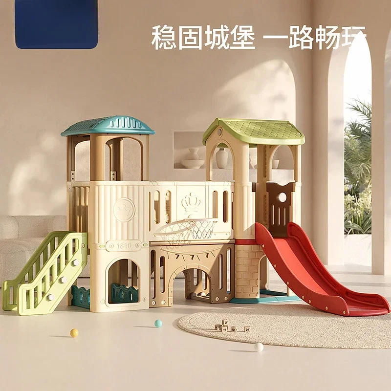 

Kindergarten Indoor Home Large Castle Little Prodigy Combination Playground Equipment Slide Toys