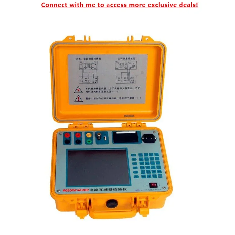 

MOEORW-WH8002 Fully Automatic Current Transformer Tester Current Transformer Field Calibrator