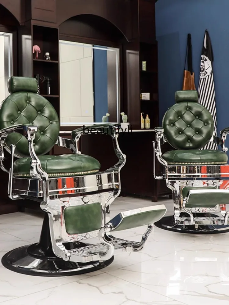 High-End Beauty Shop Hair Salon Men's Oil Head Chairs Barber Shop Shaving Chair