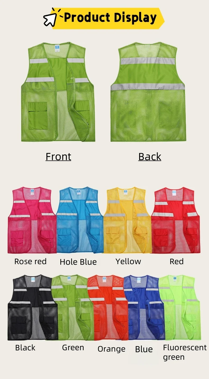 سترة شبكية قابلة للتنفس مخصصة مع طباعة الشعار، قميص إعلاني شبكي للنشاط المتطوع، زي العمل الآمن في الليل