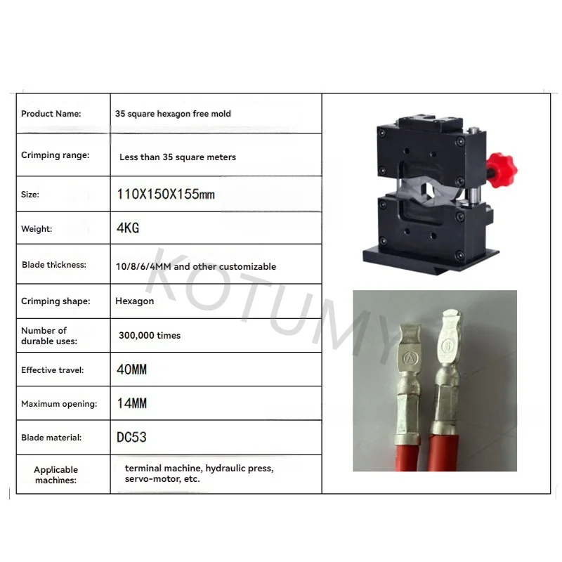 No Die Change Wire Terminal Crimping Molding Machine Stable Constant Pressure For Large Scale Auto Wiring Harness Continuous