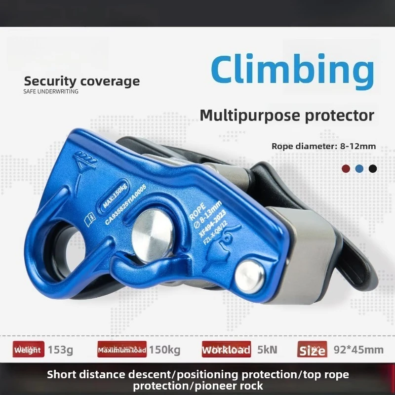 Multifunctional Climbing Descender Protector, Manual Self-Locking Drop Prevention Top Rope Positioning Device for Lead Climbing