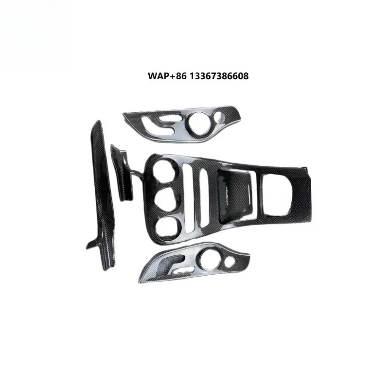 

High Quality W205 C63 C43 Carbon Fiber Interior Trim