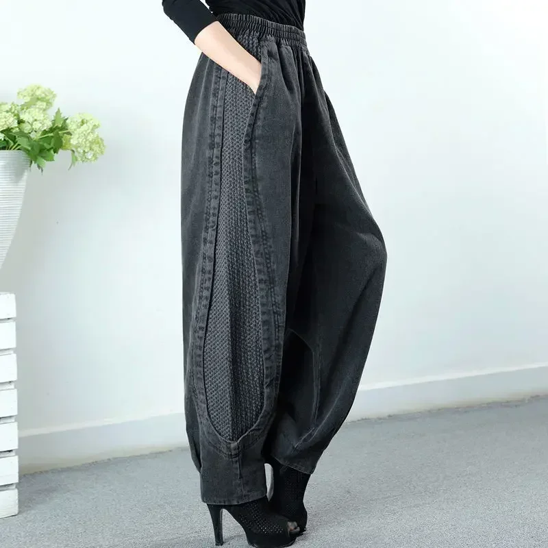 QNPQYX New Fashion Autumn Women Trousers Casual Loose Cotton Denim Ankle-length Pants Elastic Waist Patchwork Harem Pants Jeans