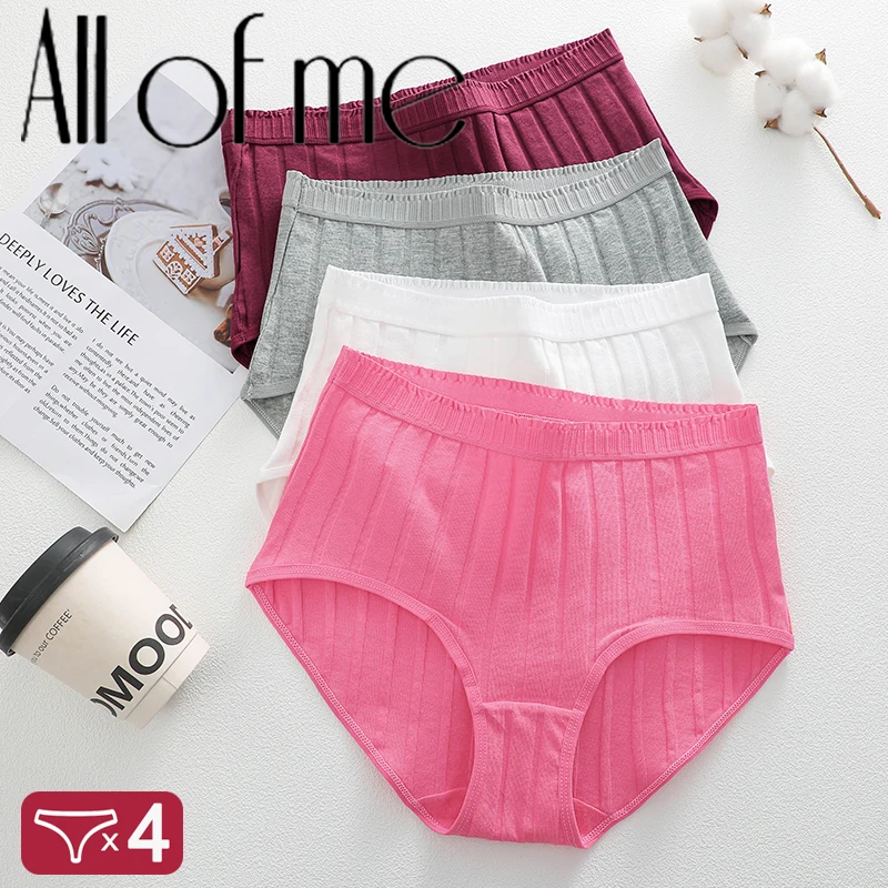 4Pcs/Set Women's High-Waisted Ribbed Cotton Underwear Soft Stretchy Breathable Briefs Available Plus Sizes S to 3XL Sexy Pantys