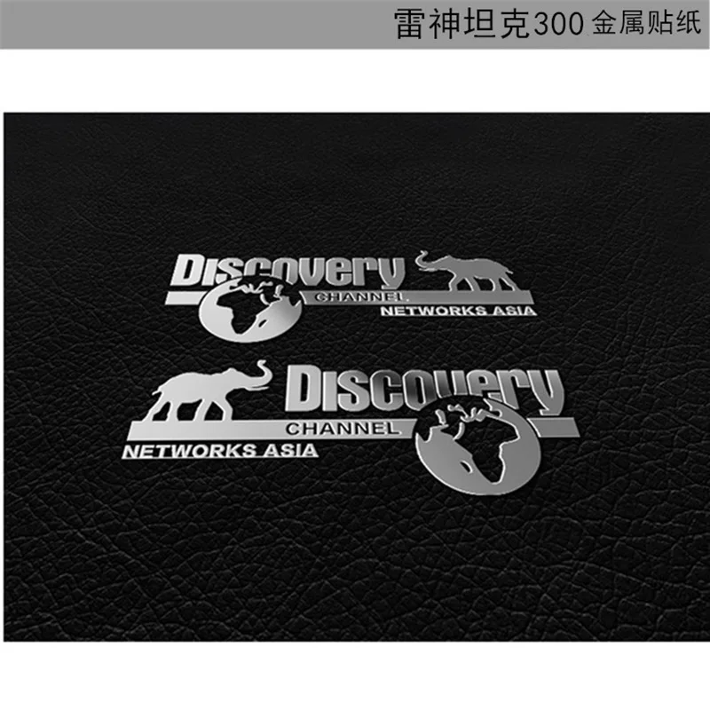 Universal Metallic Sticker for 1/10 RC Crawler Car Traxxas TRX4 Defender TRX6 AXIAL SCX10 II 90046 RC4WD D90 Diy Parts