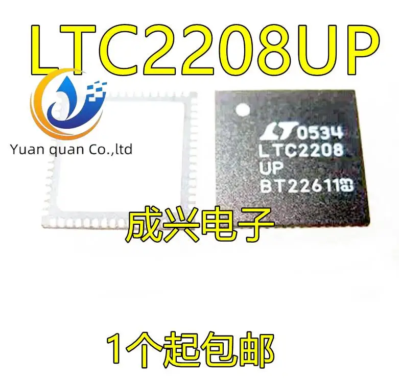 

2pcs original new LTC2208UP LTC2208CUP LTC2208IUP