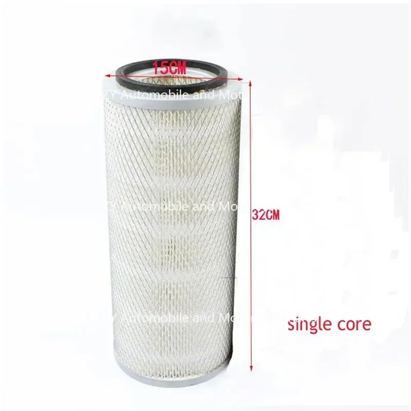 Forklift Accessories Air filter Air Filter Air Filter K1532 Heli Hangcha 4-4.5 tons