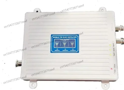 

2G/3G/4G Signal Amplifier – 900/1800/2100MHz, One-Two Repeater
