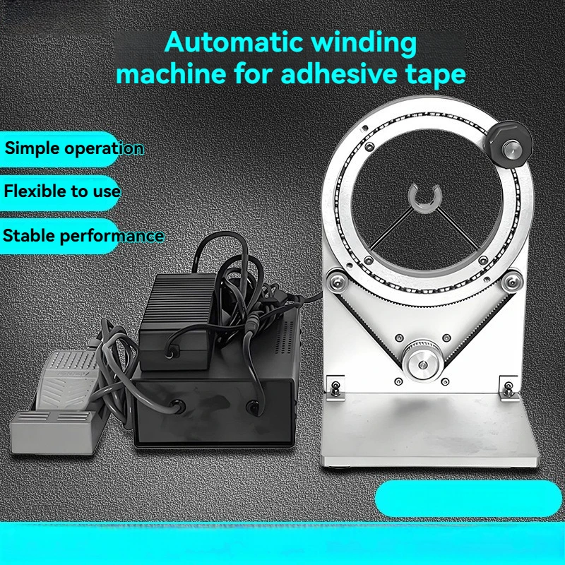 Desktop Tape Winding Machine, Suitable for Small PE Film, PVC Electrical Tape & Wire Harness Copper Foil Winding