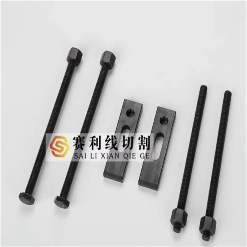 

Bridge Plate Pressing Screw Workpiece Fixture Length 90MM Width 25MM Thickness 10MM HOLE M10