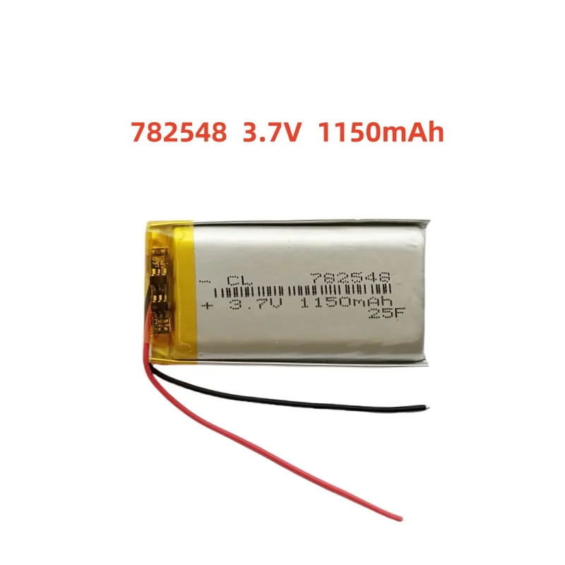 

3.7V 1150mAh Li-Polymer Replacement Li Lipo Battery 782548 JST 2Pin 1.0/1.25/1.5/2.0/2.54mm Connector For GPS Camera LED