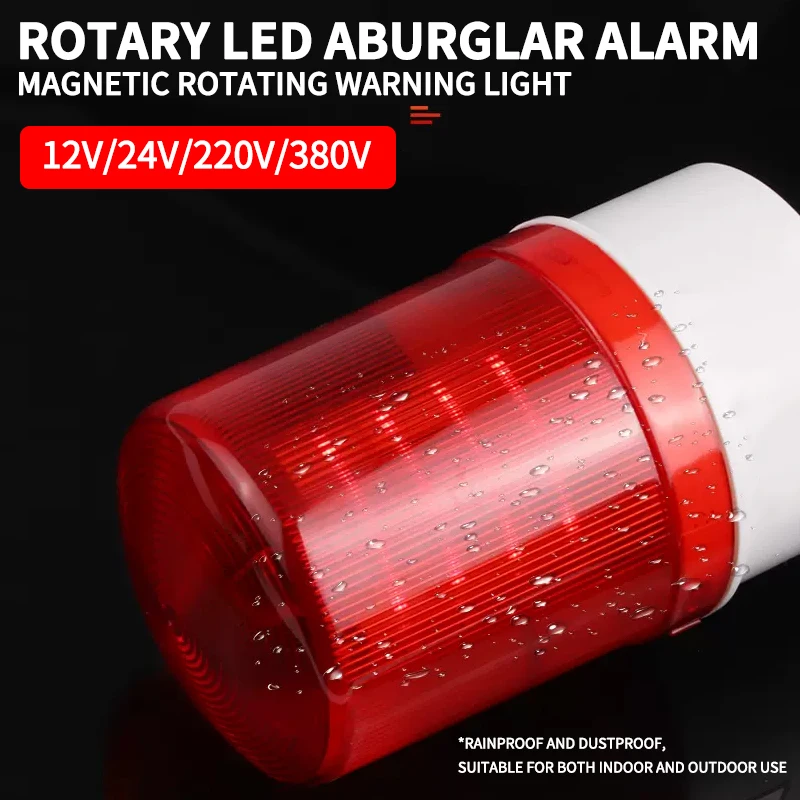 Sound and light alarm alarm flashing light 1101J integrated signal warning light 12V24V220V380V rotating strobe alarm