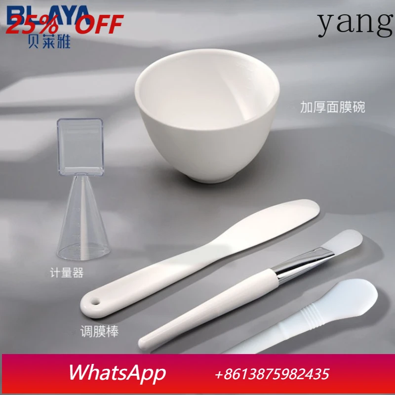 

LH Silicone Mask Bowl Set Soft Gel Mask Brush Adjusting Tool Stick Spoon