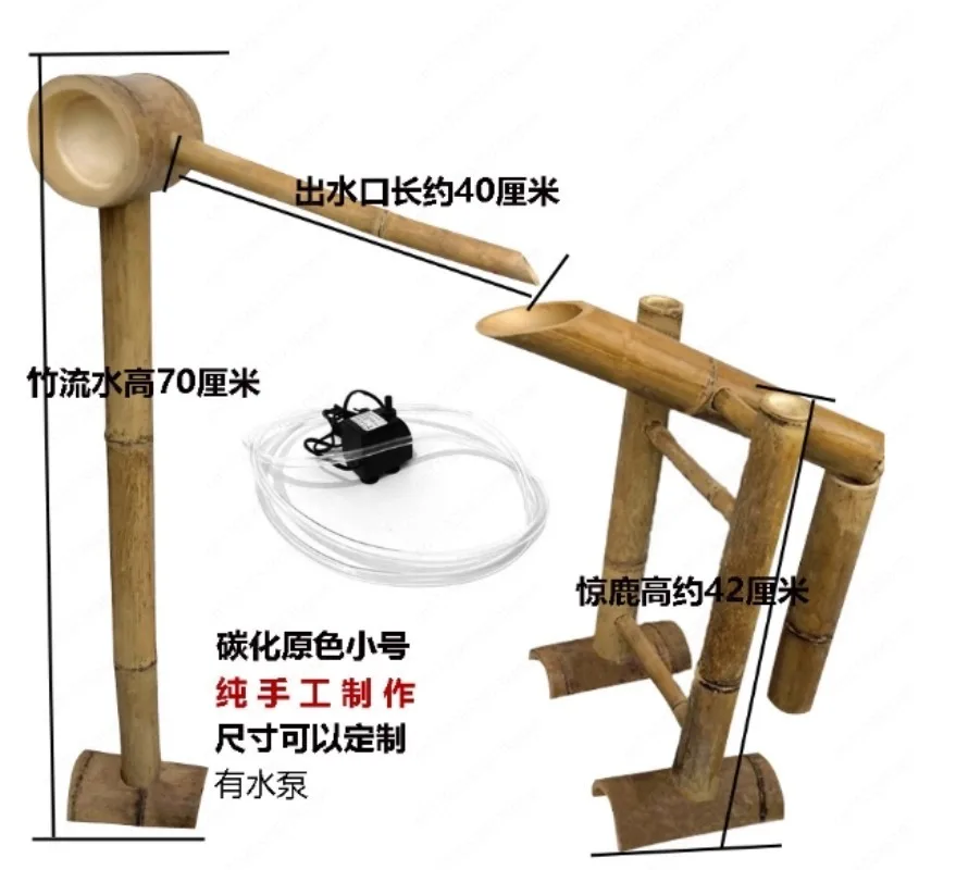 Japanese Bamboo Water Fountain for Garden - Decorative Sozu Deer Scare with Water Pump