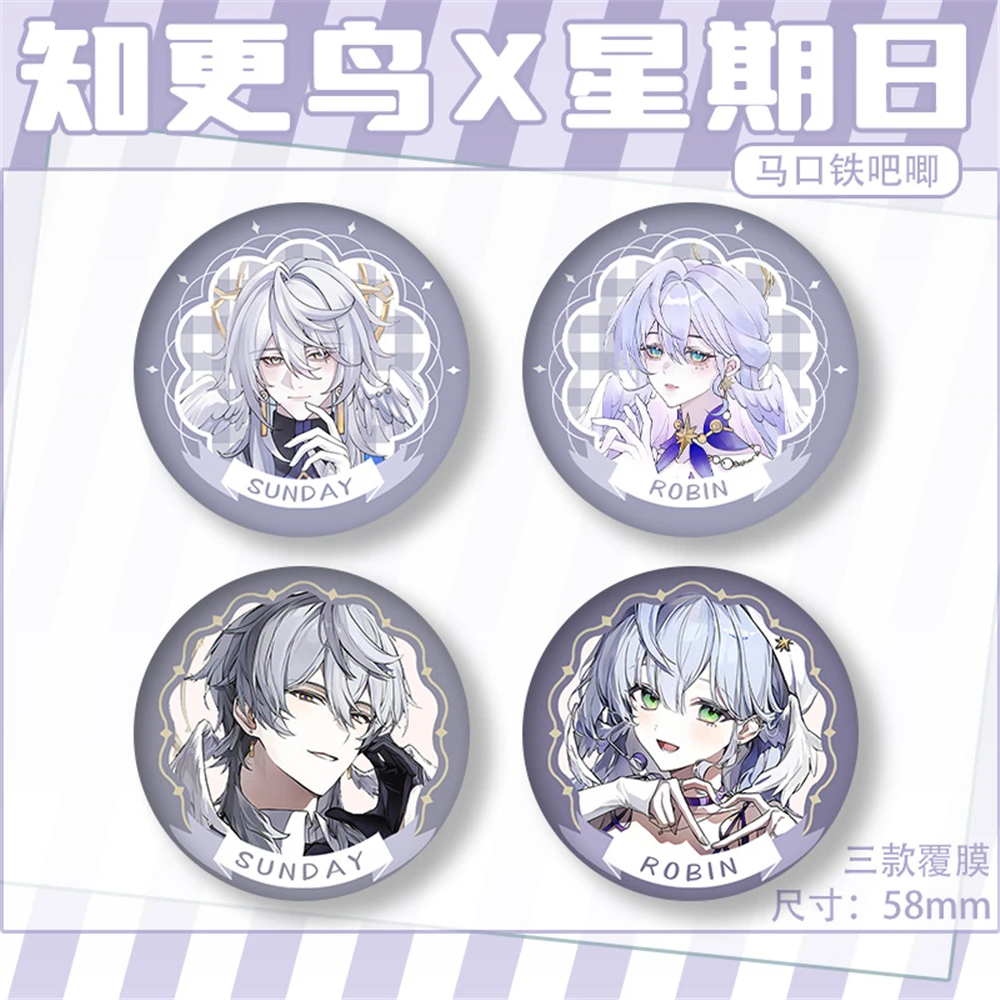 Game Honkai: Star Rail Robin Sunday Cosplay Costume Badge Pin SPTE Tinplate Brooch Accessories