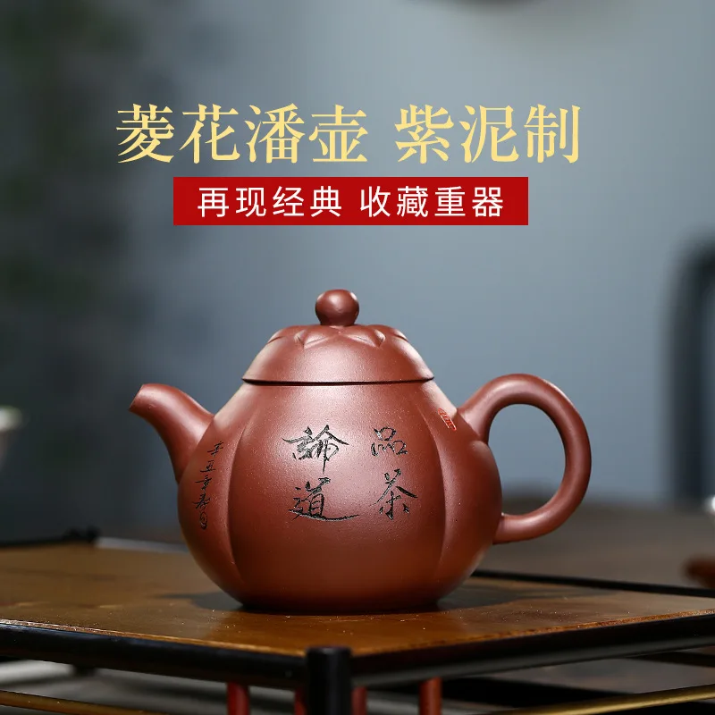 

Yixing Purple Clay Purple Purple Mud Tips and Watermelon Pot purple sand teapot Yixing handmade teapot