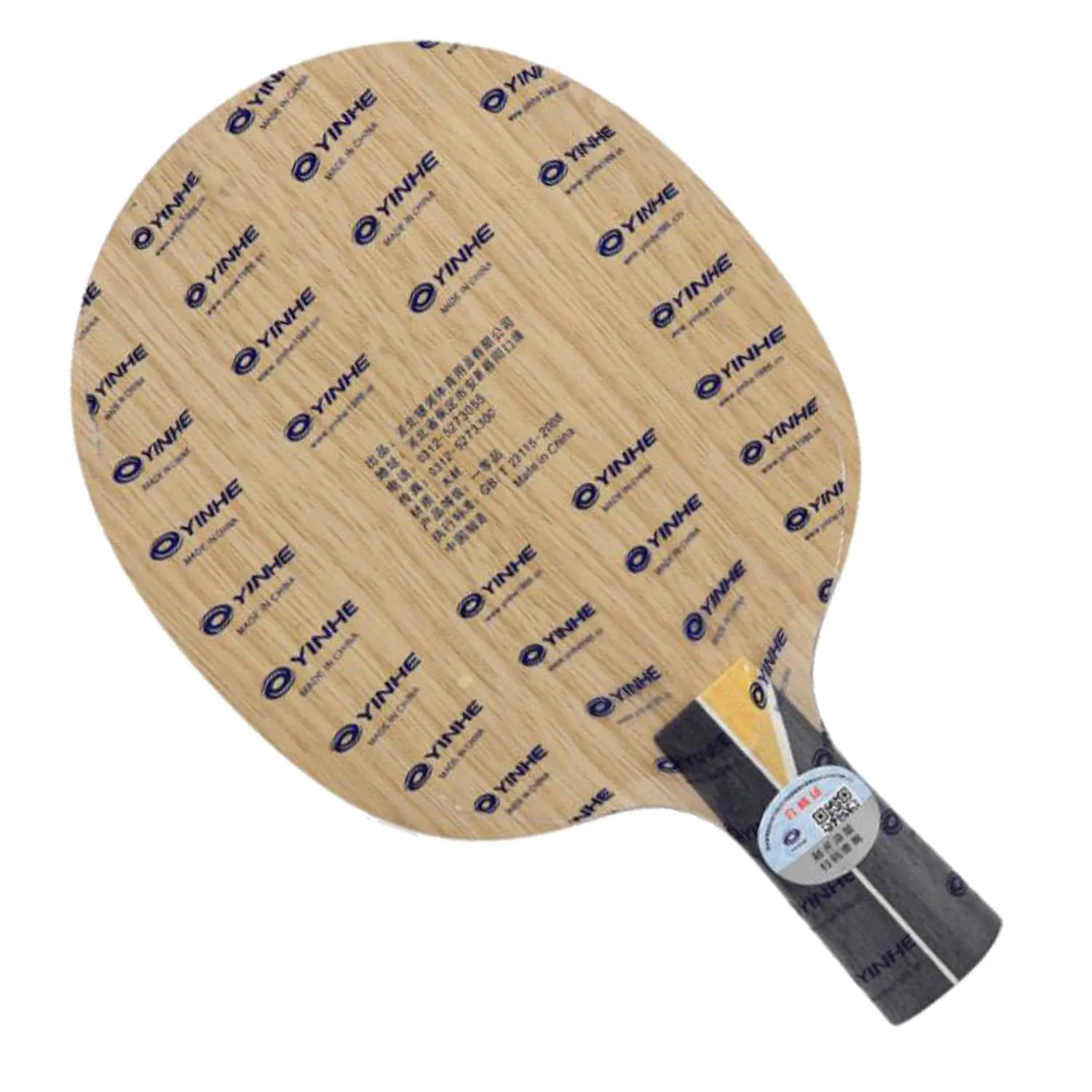 YINHE PRO-05 Innerer KLC Carbon Tischtennisschläger Original PRO 05 PRO05 Ping-Pong-Schläger Paddel – Detail 4
