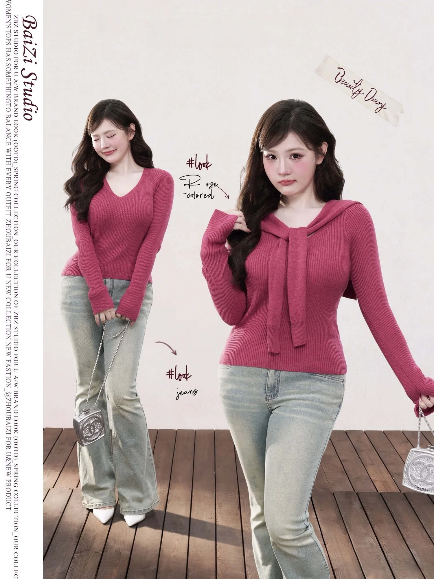 

Zhou Bai Zi Ultra-P Color Knitted Top Women's Faion Spring 2026 Breathable Long Sve Slim Fit Simple Sle Ensemble