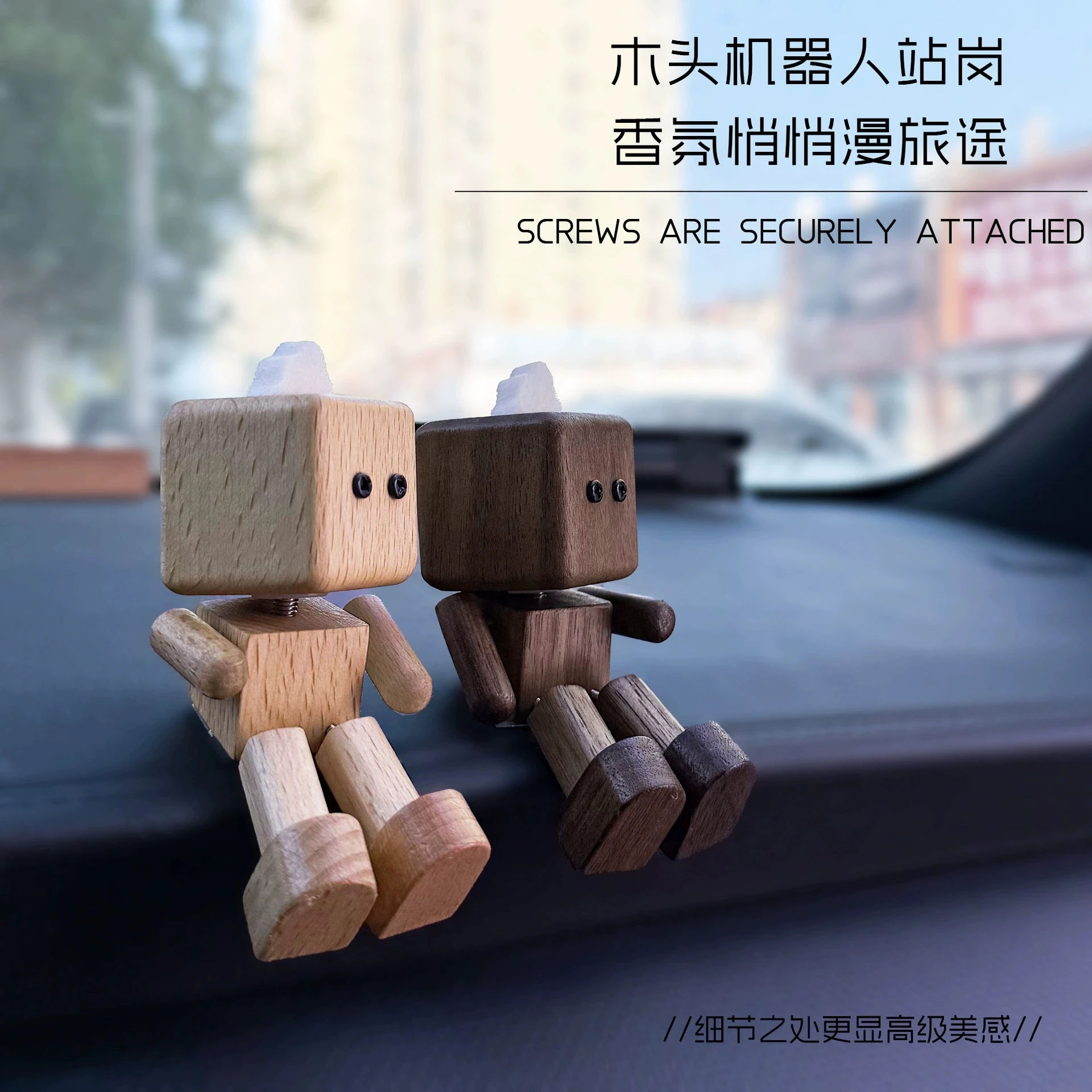 ⭐1Pc Robot Shape Wood Scent Diffuser⭐Essential Oil Compatible Air Freshener, Cute Decor for Home & Car, Natural Fragrance Tool