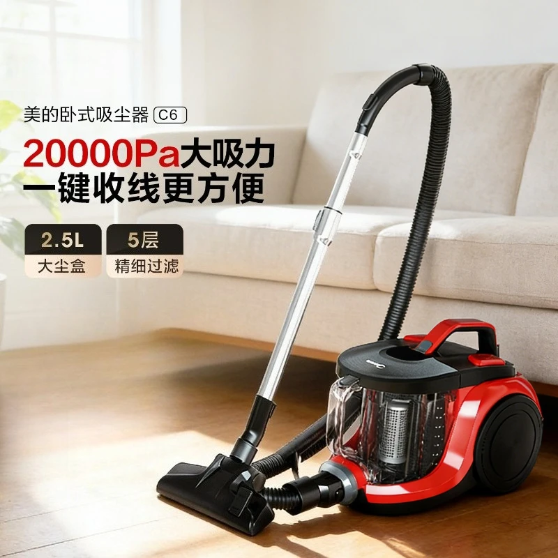 

C6 Wired Vacuum Cleaner, New Horizontal High Power Household Vacuum, Strong Suction Mini Design for Carpet Cleaning