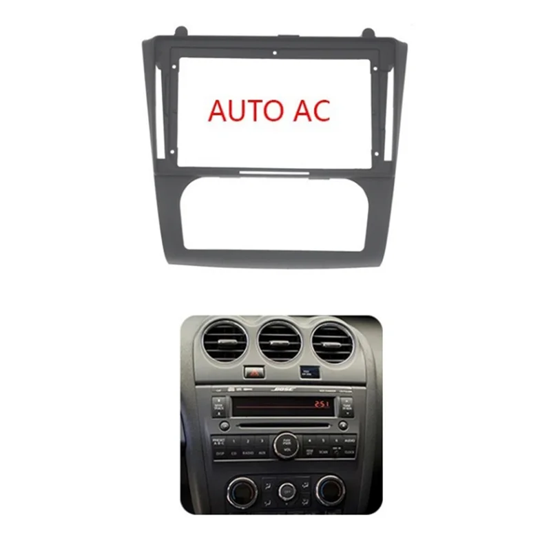 車 9 インチラジオパネルフレーム自動空調パネルフレーム AC 調整ボタンパネル日産アルティマ 2006-2012