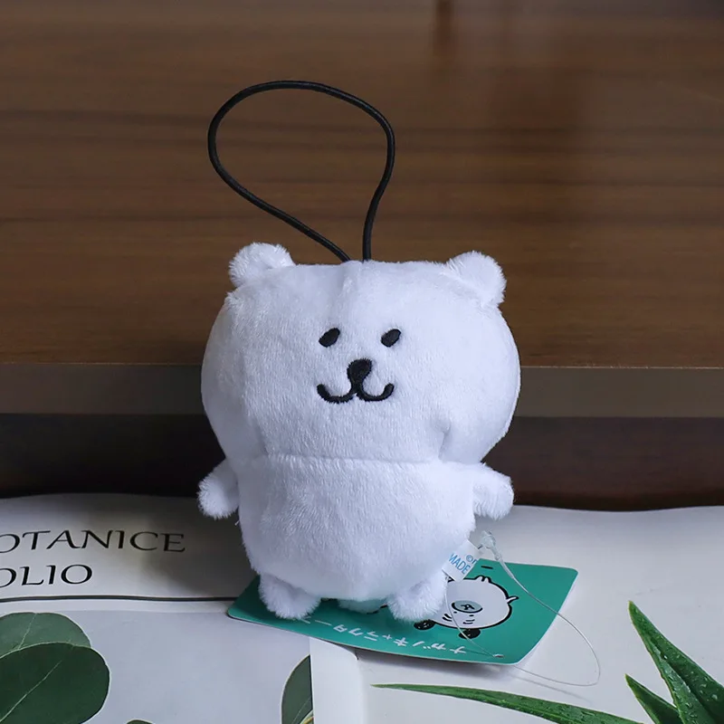 Japanese cute self-deprecating bear white bear bag pendant Jiyikawa doll plush doll cartoon keychain pendant birthday gift