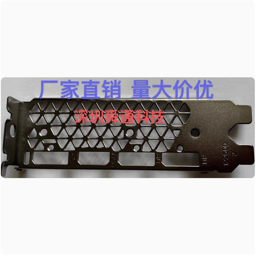 

IO I/O Shield Back Plate BackPlate BackPlates Stainless Steel Blende Bracket For Quadro Zotac 2060S super 8G 1660ti 2060 12G