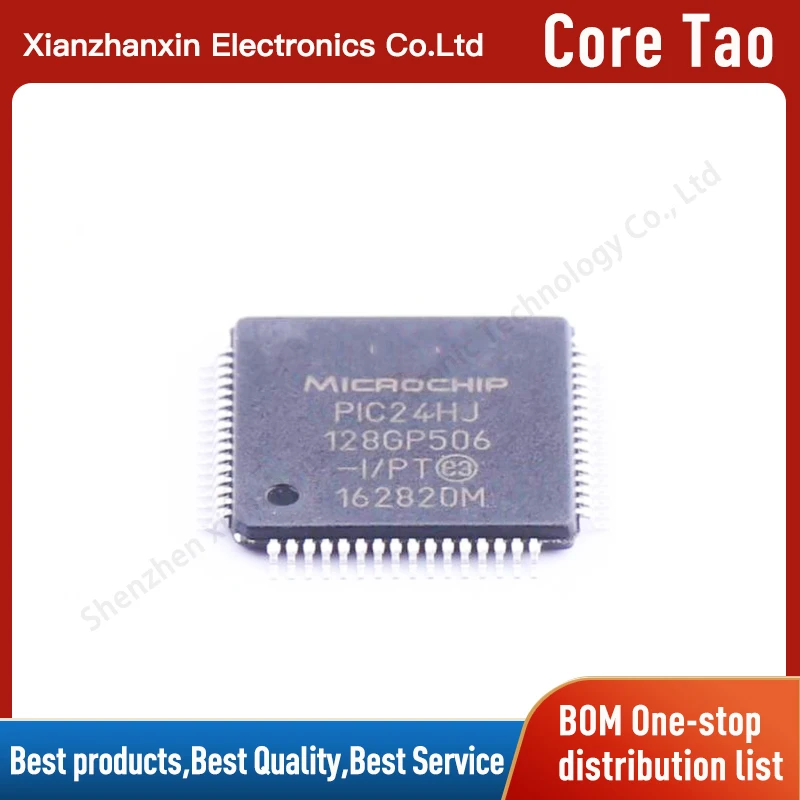 

1PCS/LOT PIC24HJ128GP506 PIC24HJ128GP506-I/PT 128GP506 QFP64 micro controller