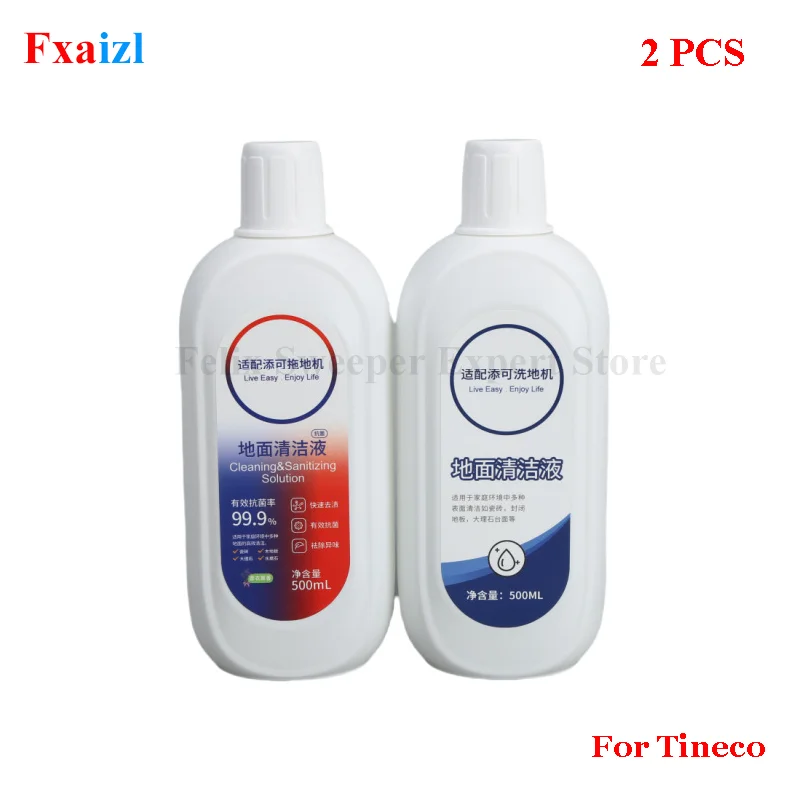 سائل تنظيف خاص للأرضيات لـ Tineco FLOOR ONE S3/ S5/Pro2/Combo/S7Pro جميع السلاسل جهاز آلي لتنظيف الأتربة 500 مللي ملحقات