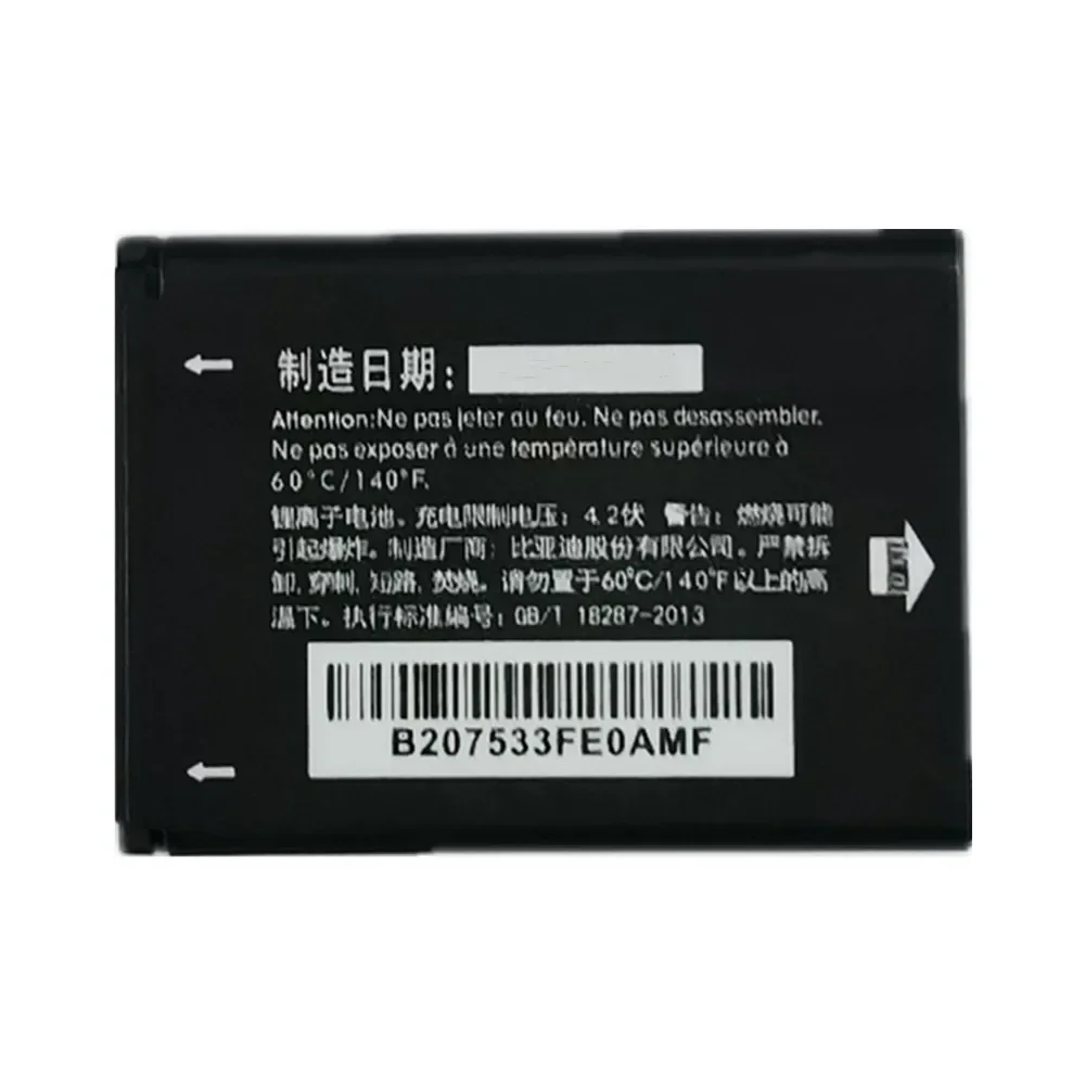 New CAB22B0000C1 Battery For Alcatel CAB3010010C1/CAB30M0000C1/CAB2170000C1 Battery For ALCATEL One Touch 103 103A 105 105A