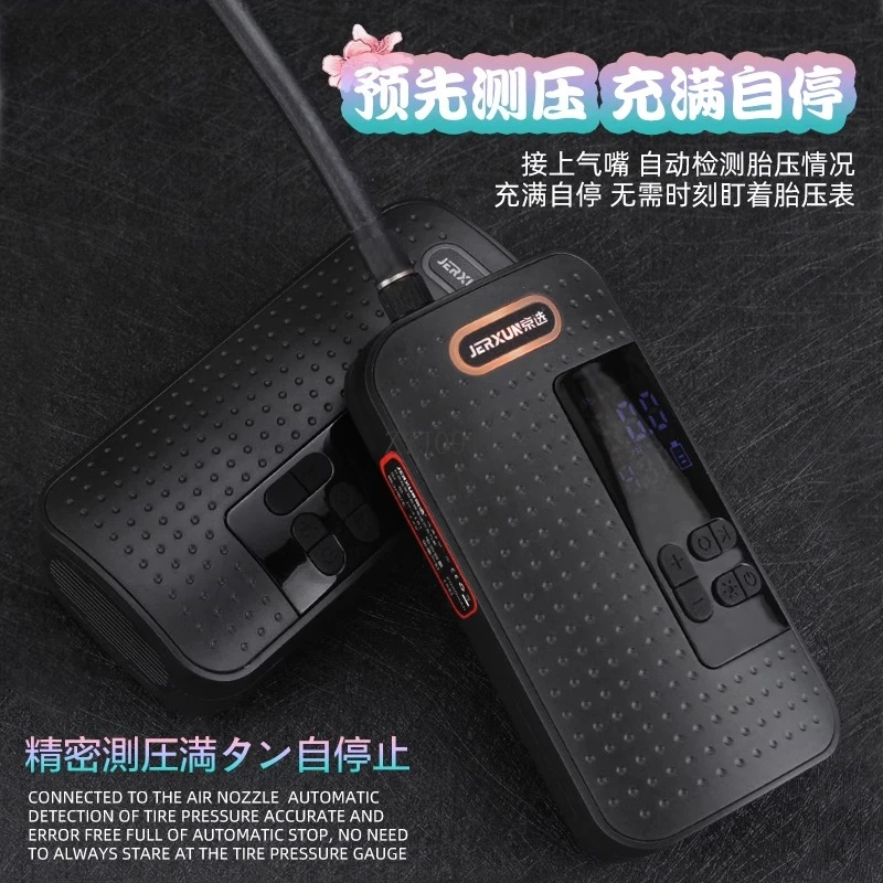 Pompa d'aria per auto Pompa da bicicletta per pneumatici per auto elettrica portatile senza fili per auto
