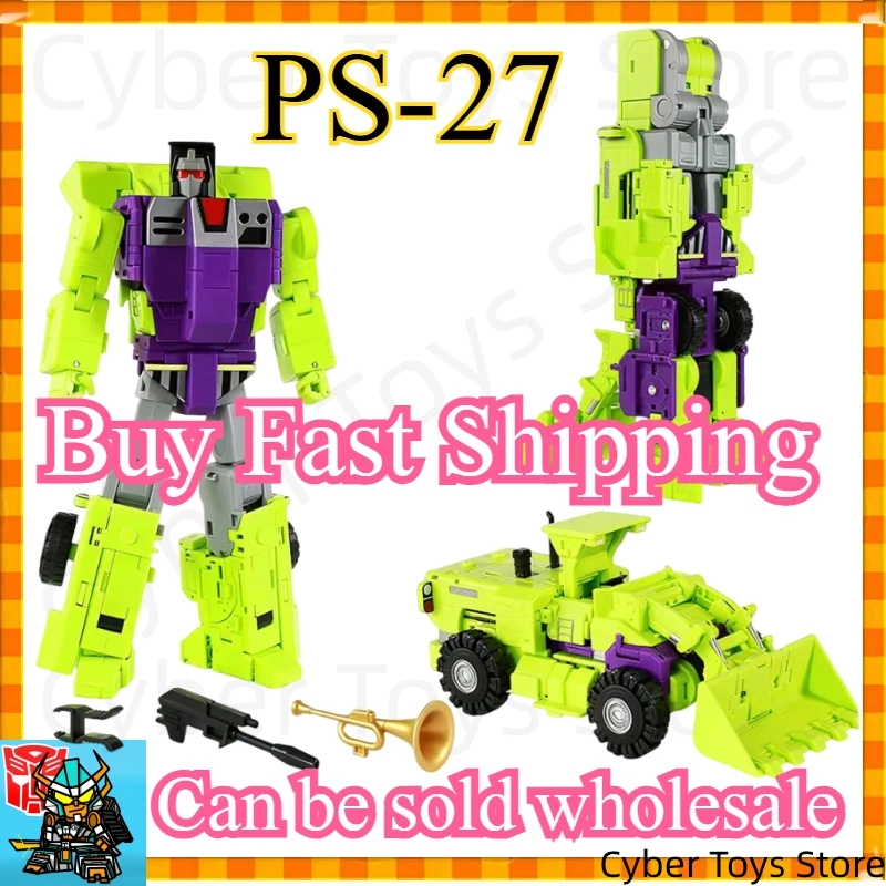 

Buy Fast Shipping】 MMC Ocular Max OX Destructor PS-27 PS27 Decimator Action Figure Robot Collection Transformation Toys in Stock