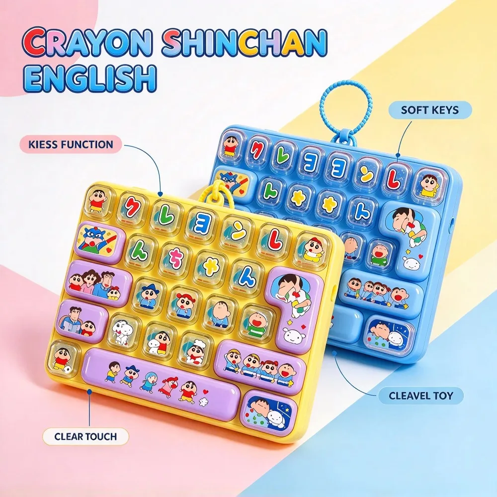 Crayon Shin-chan 26Grid Keycap Clicker Anti Stress Fidget Keyboard Keychain Japanese alphabet Button Hand Relax Gift