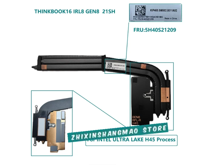 

FOR Lenovo ThinkBook 16 G8 IAL HEATSINK 5H40S21209
