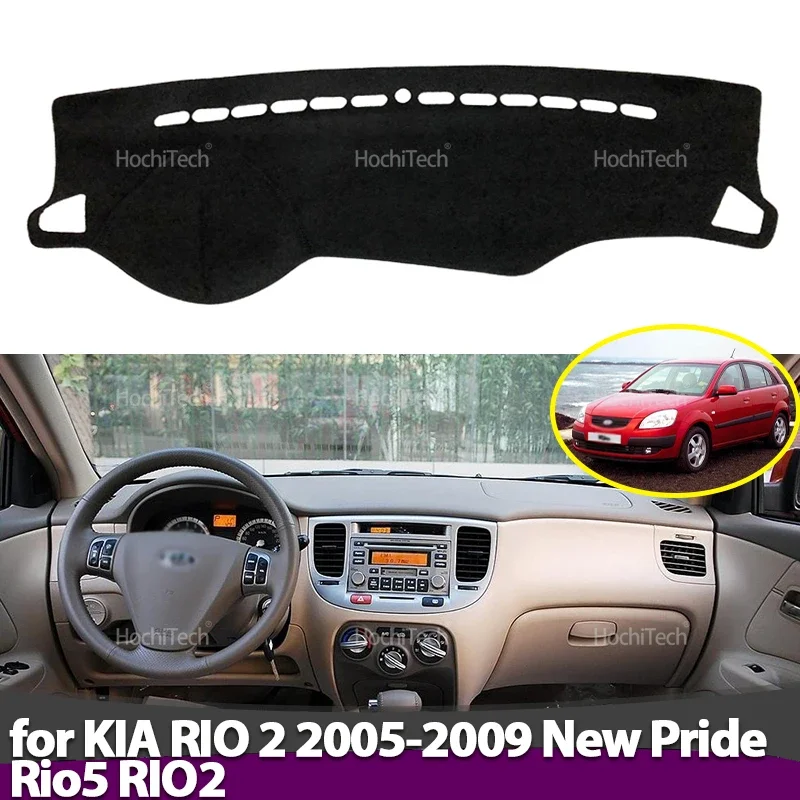 Anti-Slip Dashboard Cover Protective Pad Car Accessories for KIA RIO 2 2005-2009 New Pride Rio5 RIO2  Sunshade Carpet