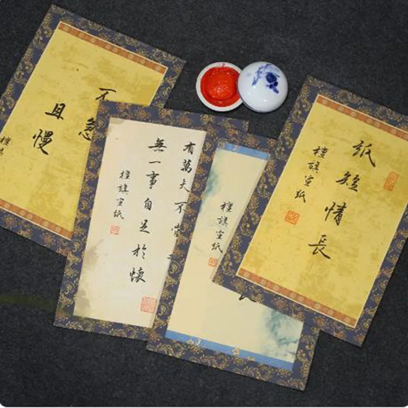 20Pcs 20x30cm Half Cooked Xuan Paper, Vintage Chinese Calligraphy Paper for Small Script Brush Writing, Aged Rice Paper
