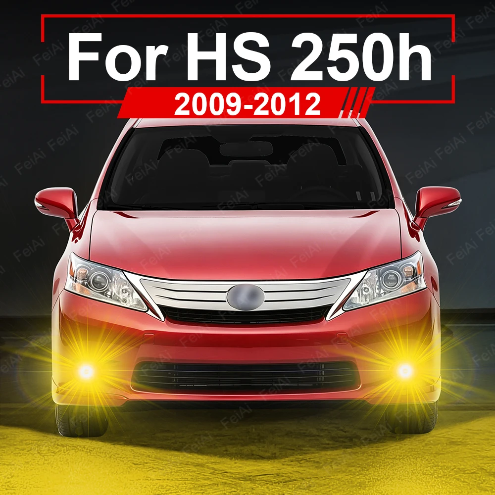 レクサスhs250h-hs-250h-2009-2010-2011-2012用-車用ledフォグランプ-バルブ-アクセサリー-超高輝度ledフロントフォグランプ-デュアルカラー