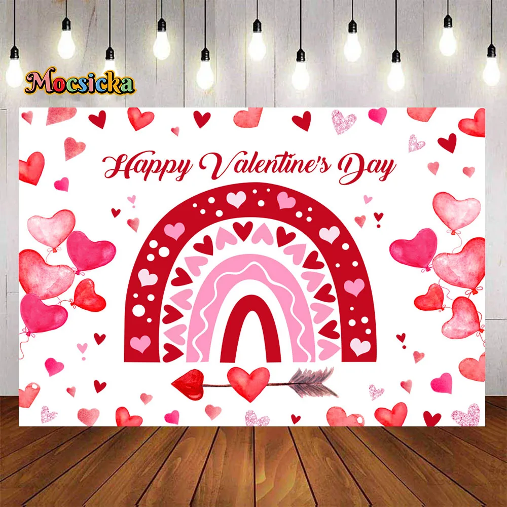 

Valentine's Day Dreamy Pink Background Banner Rainbow Love Balloon Decoration Shiny Backdrop Wallpaper Lover Festival Photobooth