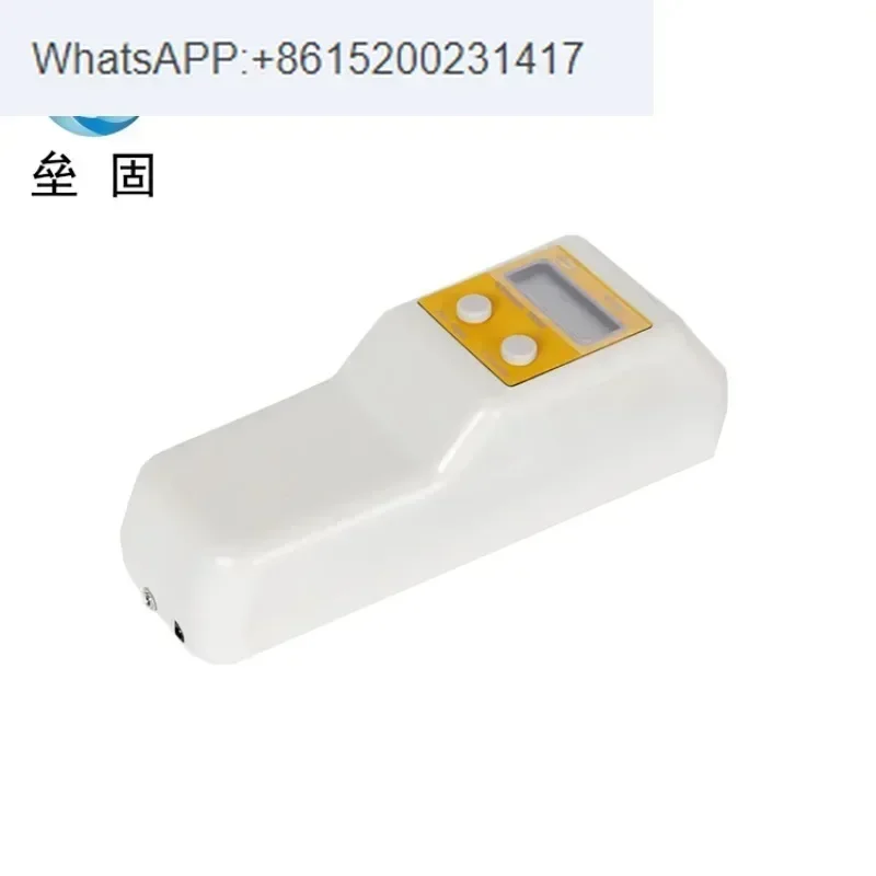 [Shanghai Xinrui] WSB-1 whiteness meter, portable digital whiteness measuring instrument R457 blue light