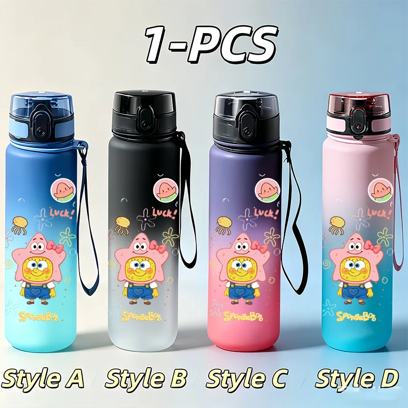 かわいいスポンジボブパトリック子供用水筒650mlグラデーシ - Kids Outdoor Movies のレビューと価格