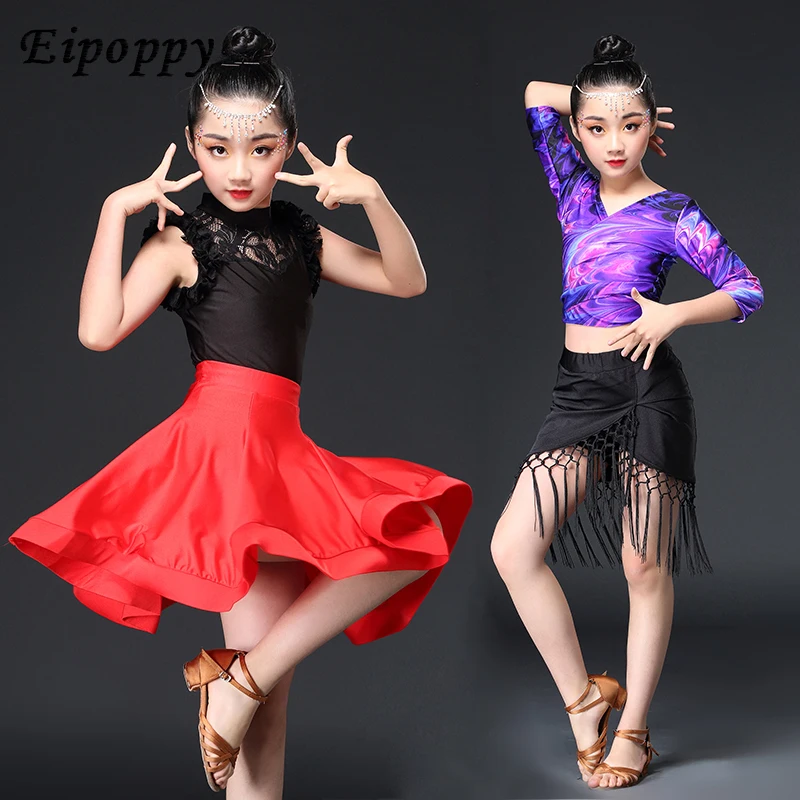 子供用ラタンダンスパフォーマンス服