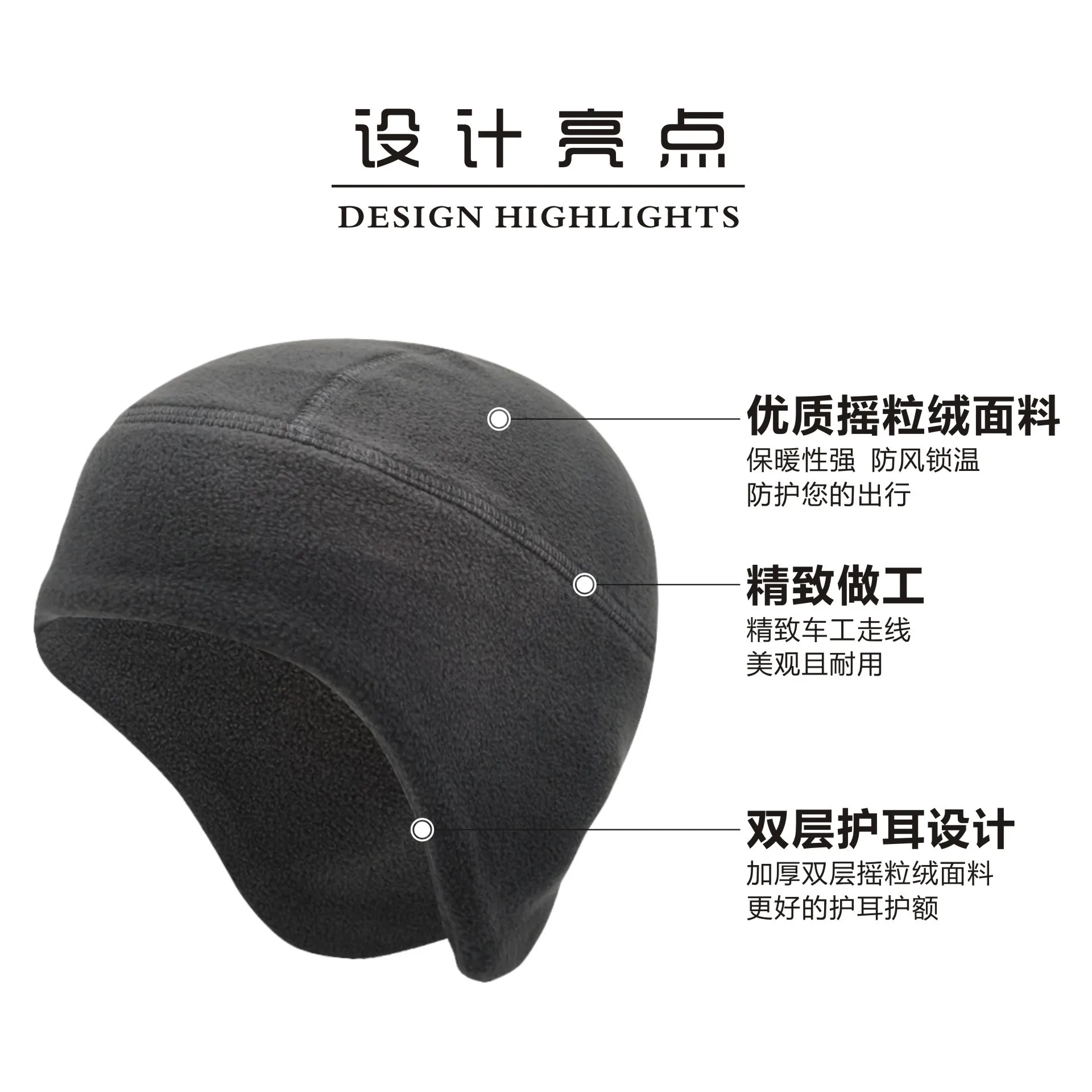 Winter Hat Thermal Running Sports Hats Soft Stretch Fitness Warm Ear Cover Snowboard Hiking Cycling Ski Windproof Cap Men Women