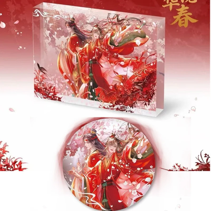 Mo Dao Zu Shi Wei Wuxian Lan Wangji Zhuohua Lanchun : Badge de la série, carte en acrylique, ornement en forme de brique, accessoires de bureau anime