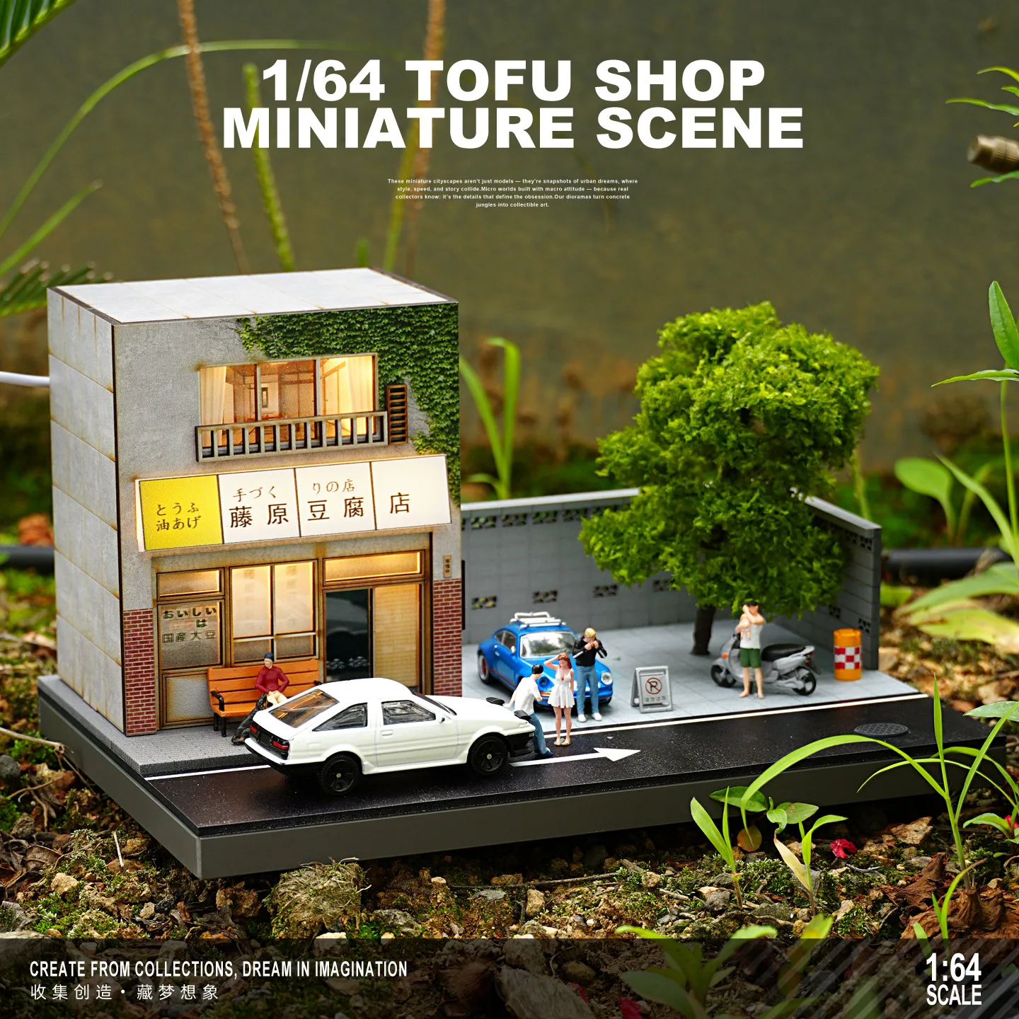 1:64 Japanese Fujiwara Tofu Shop Double-Layer 3D Simulation Scene with Lights Alloy Car Model Peripheral Micro Photography