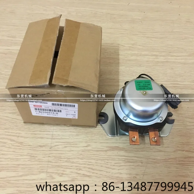 

Насос-миксер 6WF1 реле аккумулятора CYH CY