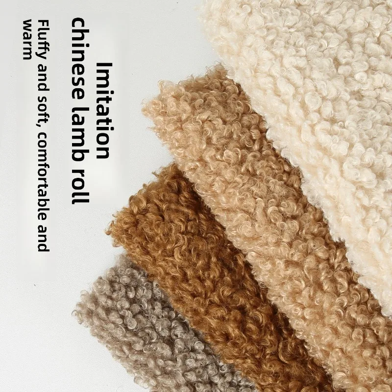 Soft Warm Thicken Plush Fabric for Hug Pillow Doll Hair Vest Clothing Diy By The Meter Sewing Material Cloth Wholesale
