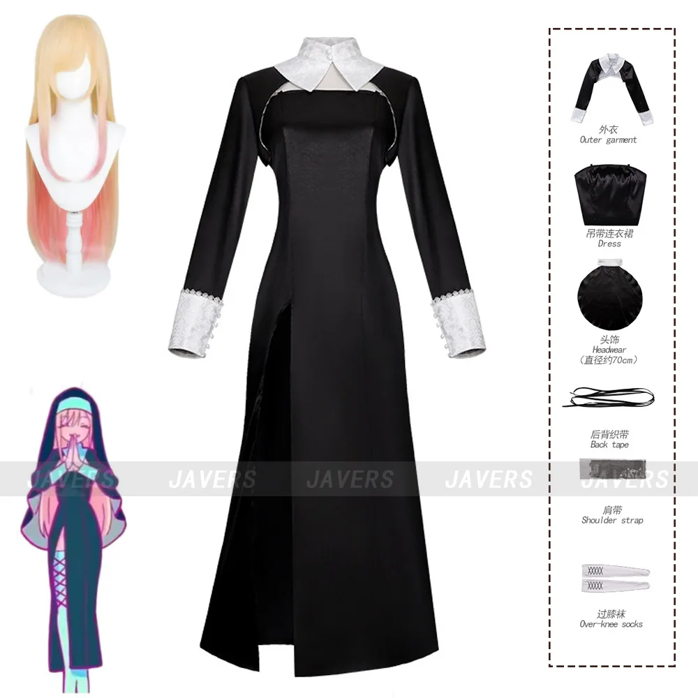 anime-my-dress-up-darling-kitagawa-marin-cosplay-costume-name-nun-black-dress-uniform-woman-sexy-halloween-masquerade-party-suit