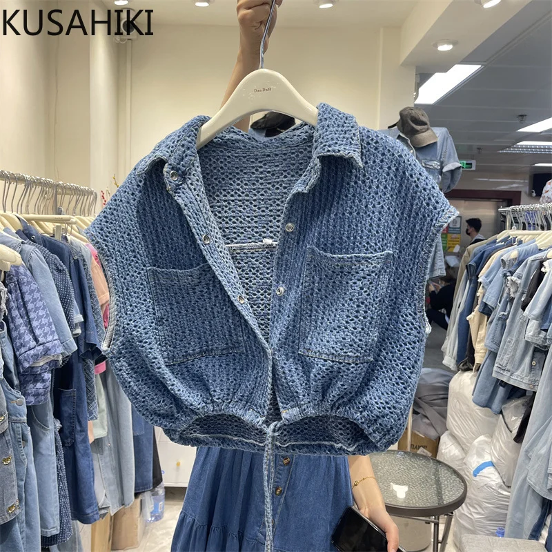 KUSAHIKI Short Demin Waistcoat Women Spring Summer Fashion Causal Drawstring Slim Waist Vests Jacket 2023 New Korean Coat